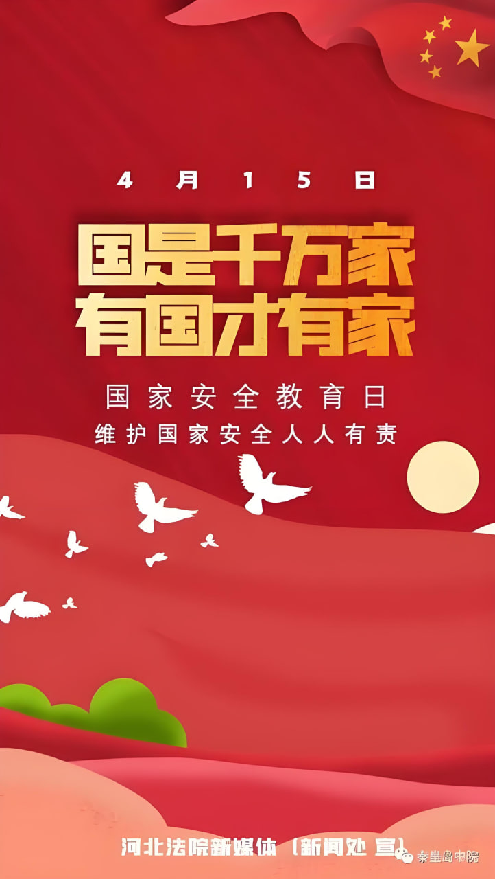 电影资讯1