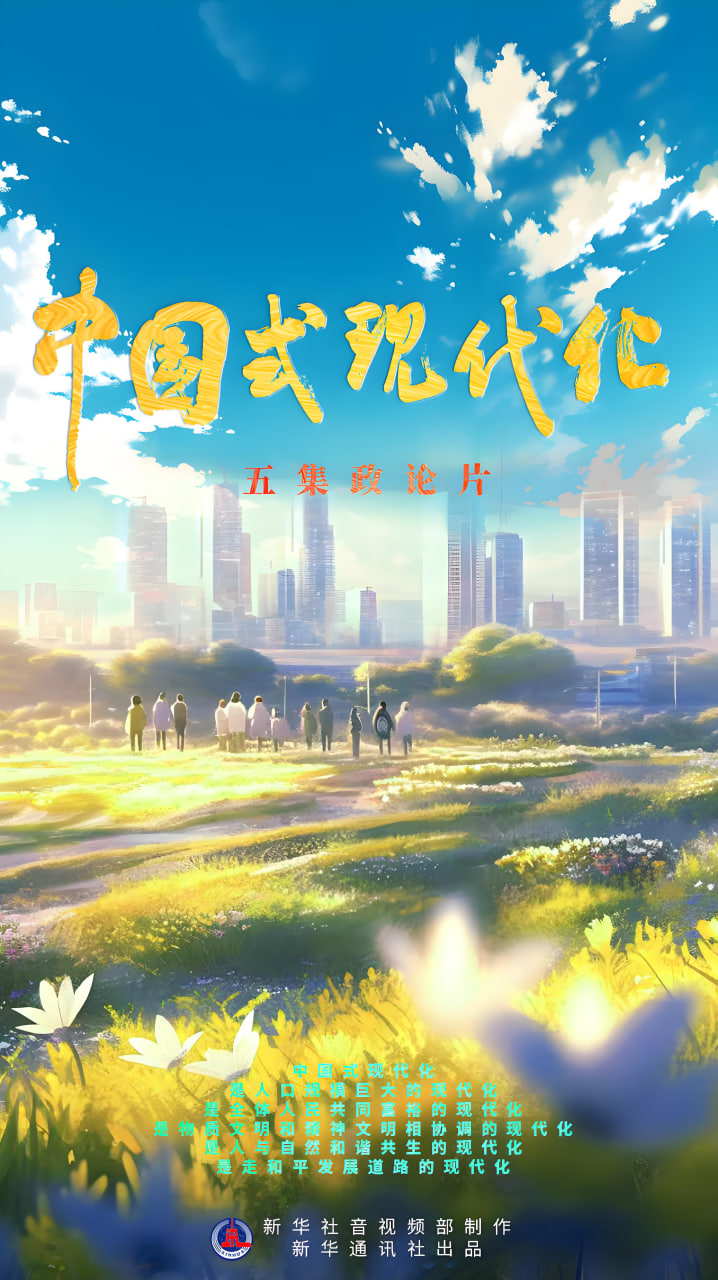 月榜电影5